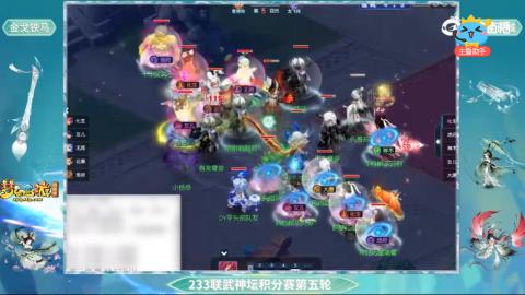 估价