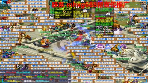 帮免费宣传推广