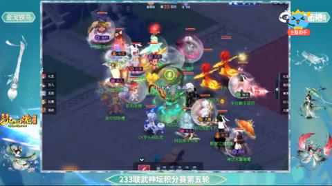 估价