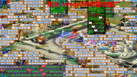 帮免费宣传推广