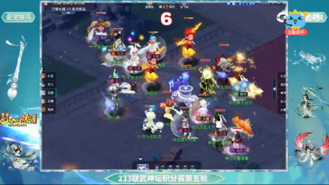 估价