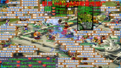 帮免费宣传推广