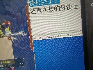 全网无前任 有也不承认