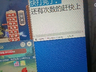 全网无前任 有也不承认