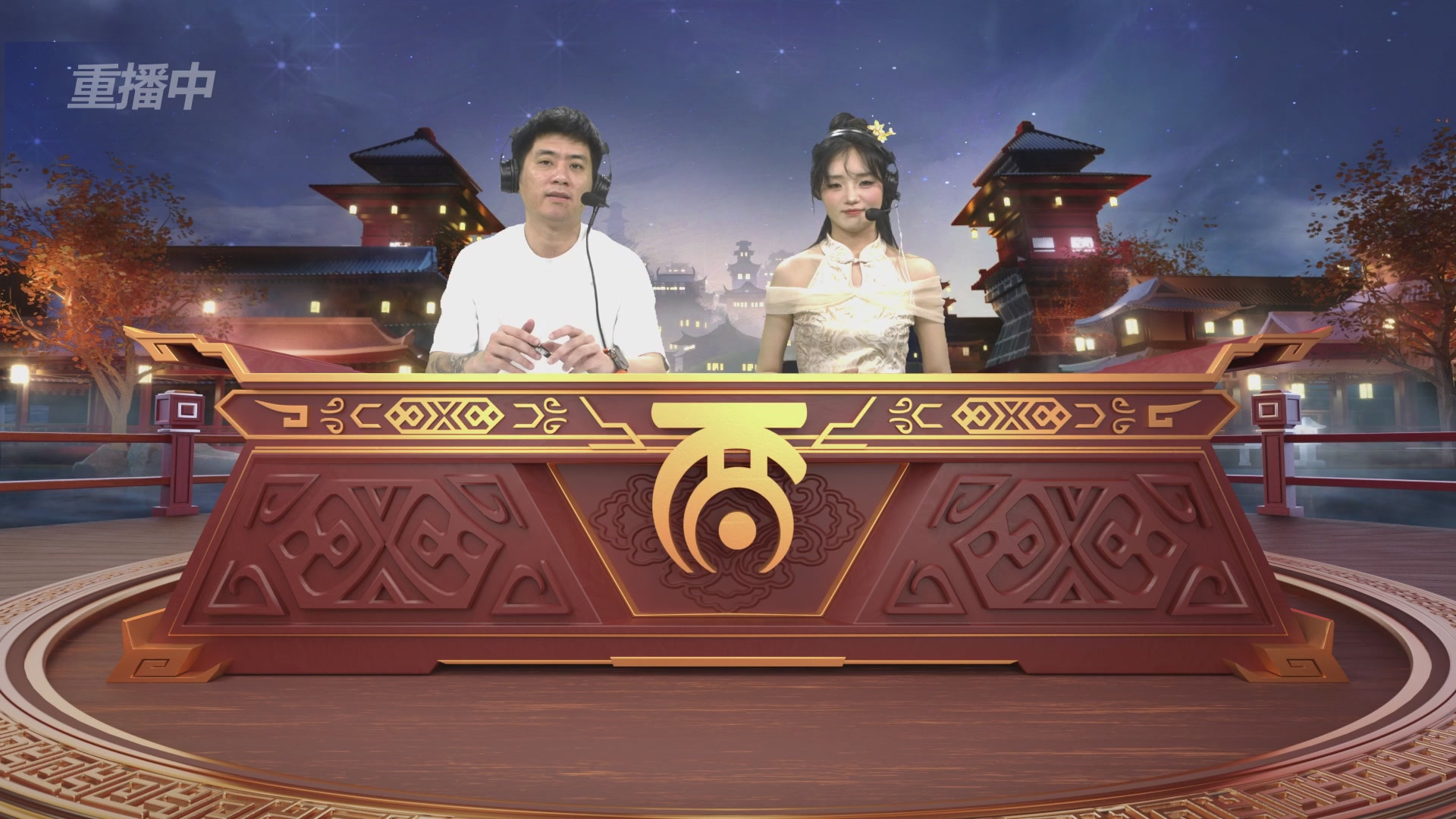 第39届群雄逐鹿争霸赛
