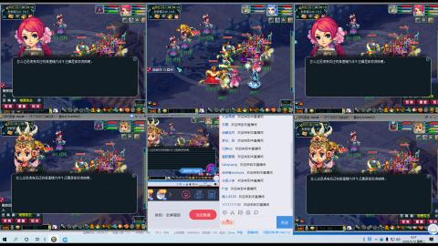 刀剑如梦等你