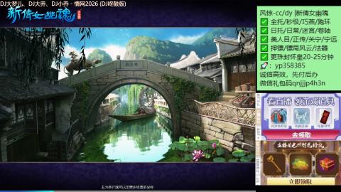 接托管-看直播/星光领积分兑豪礼