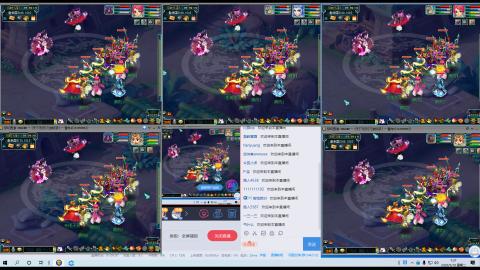 刀剑如梦等你