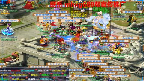 帮免费宣传推广