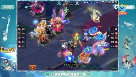 估价