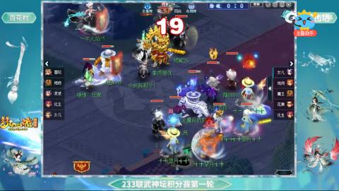 估价