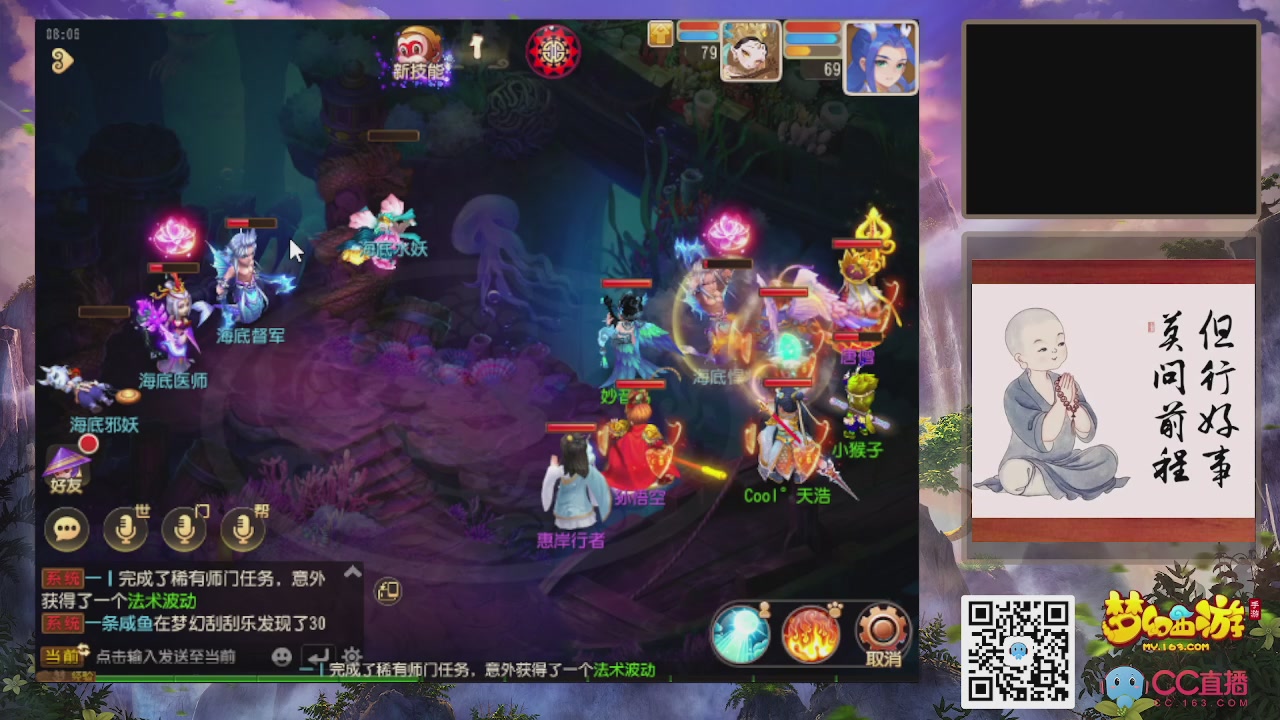 恭喜发财！！新服2026上线！！！！