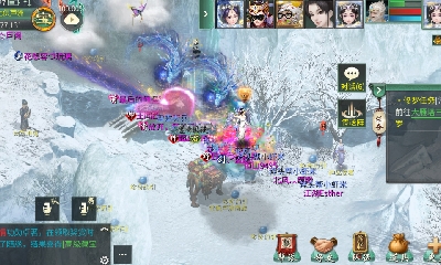 鬼山封魂的直播间