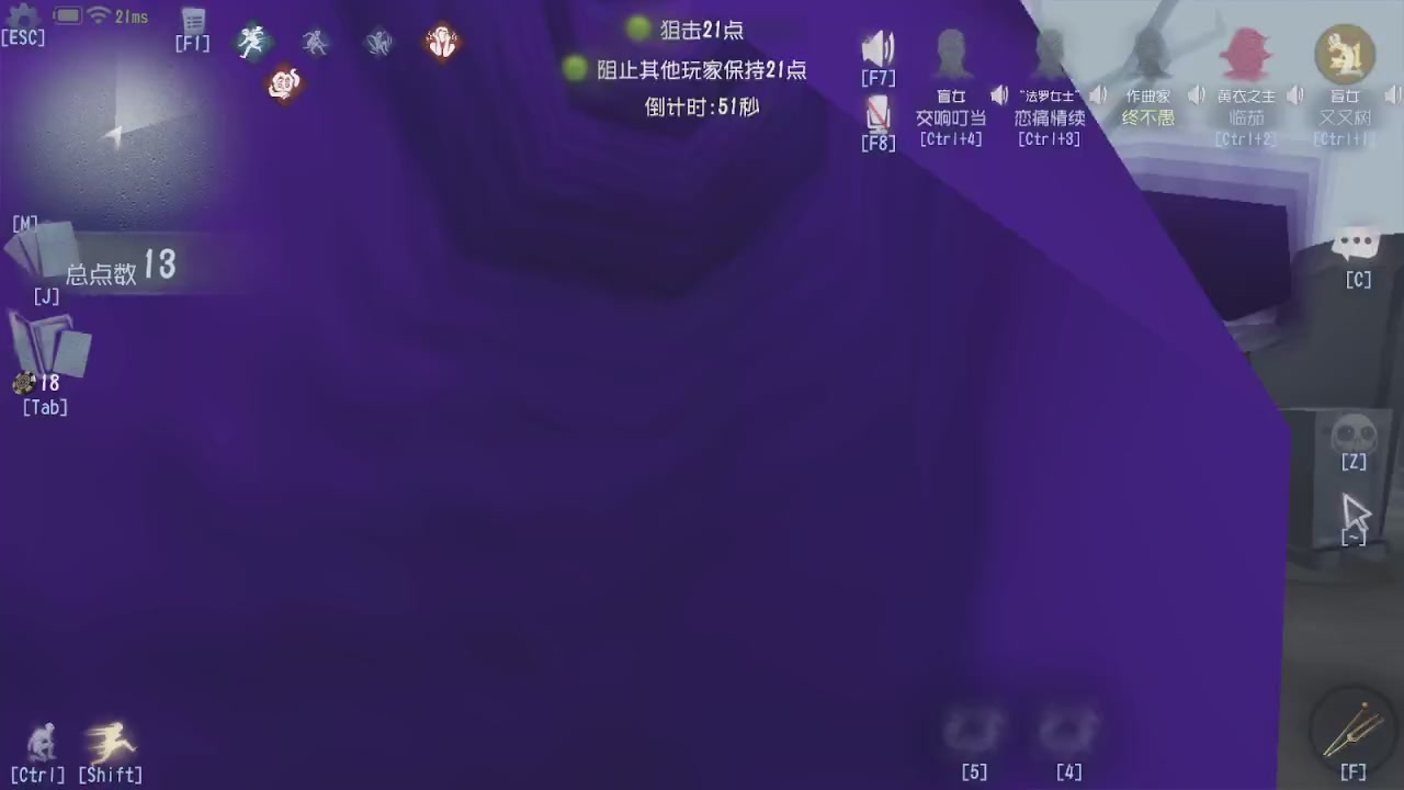 只希望我能带给你们快乐