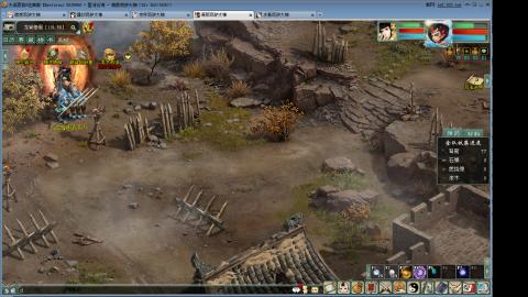 进来你就出不去了