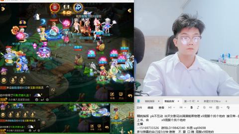 打打剑会接剑会