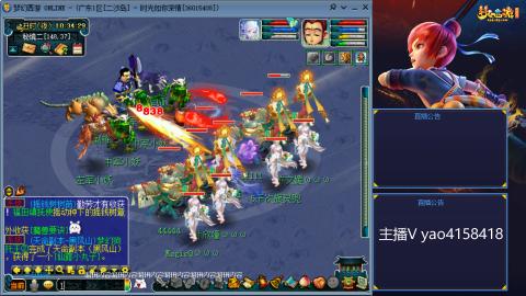 174凌波四普陀冲175