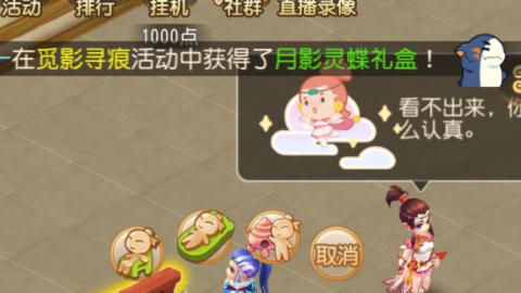 不能上车