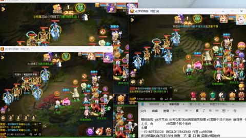打打剑会接剑会