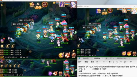 打打剑会接剑会