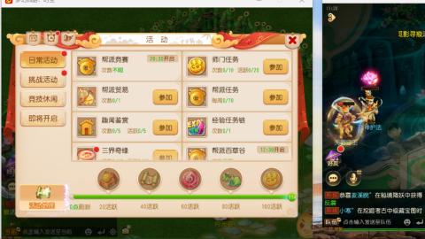 只希望我能带给你们快乐