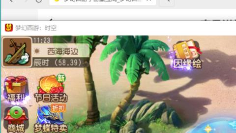 第一细节估价 找号 讲解分析列明细