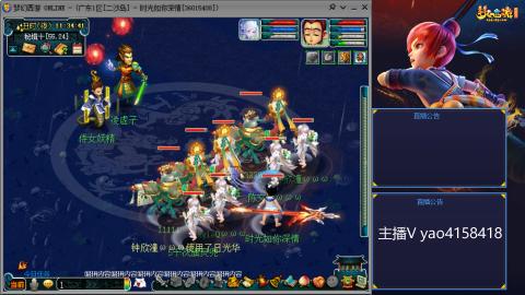 174凌波四普陀冲175