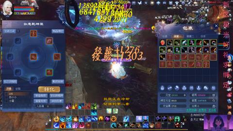 那无敌了鸭