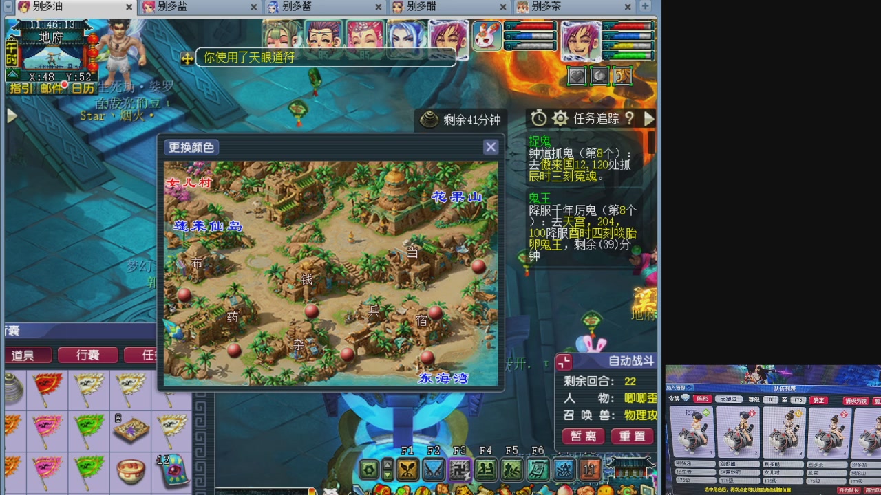10个一组175