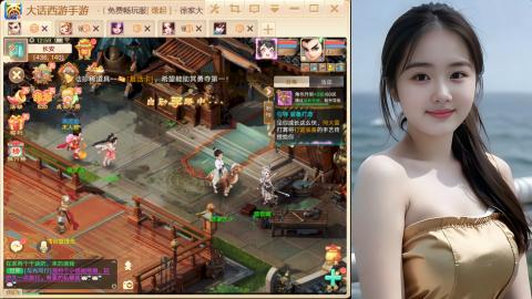 520新服《缘起》