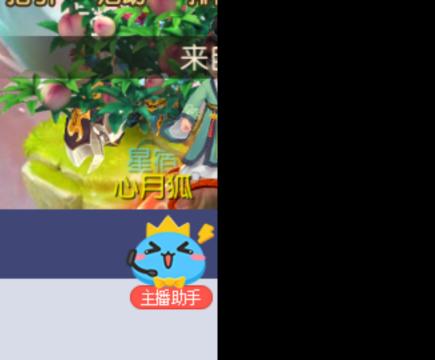 不能上车