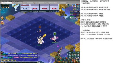 沉迷山河的小陈