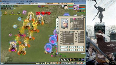 无属性16星8级穷奇