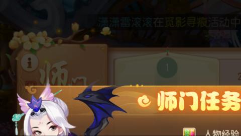不能上车