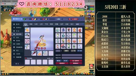 ●成就●积分●心得●进阶●金ID