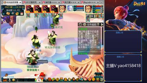174凌波四普陀冲175
