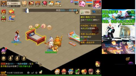 阿良接各种