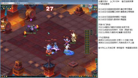 沉迷山河的小陈
