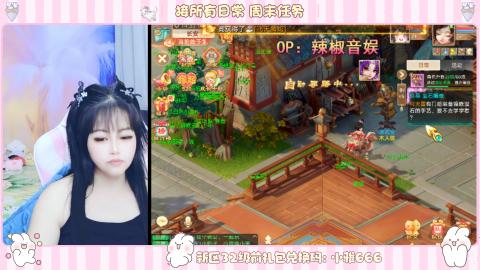 新区专属码小雅666