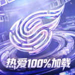 网易游戏