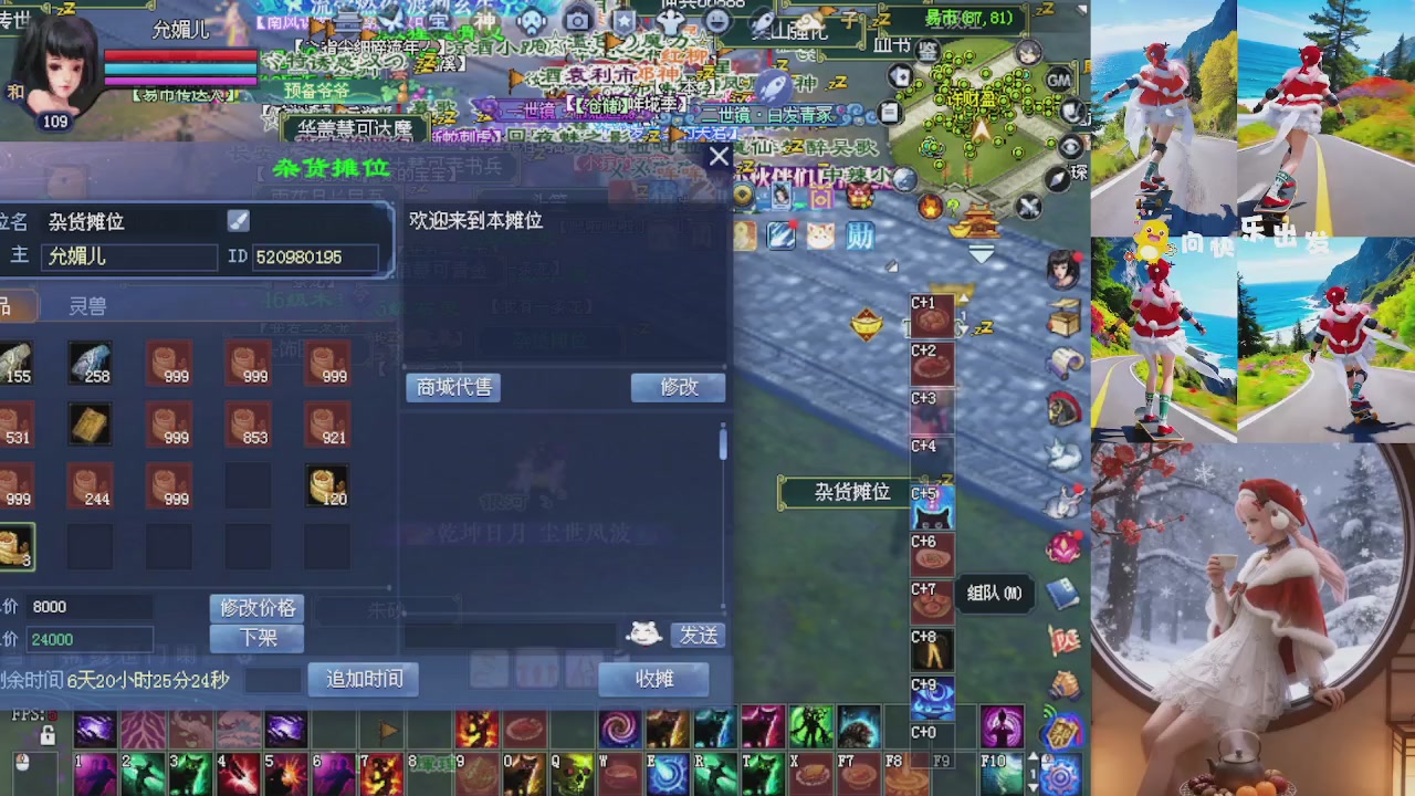 绑定星光可以吗？爆鬼爆粉爆橄榄~
