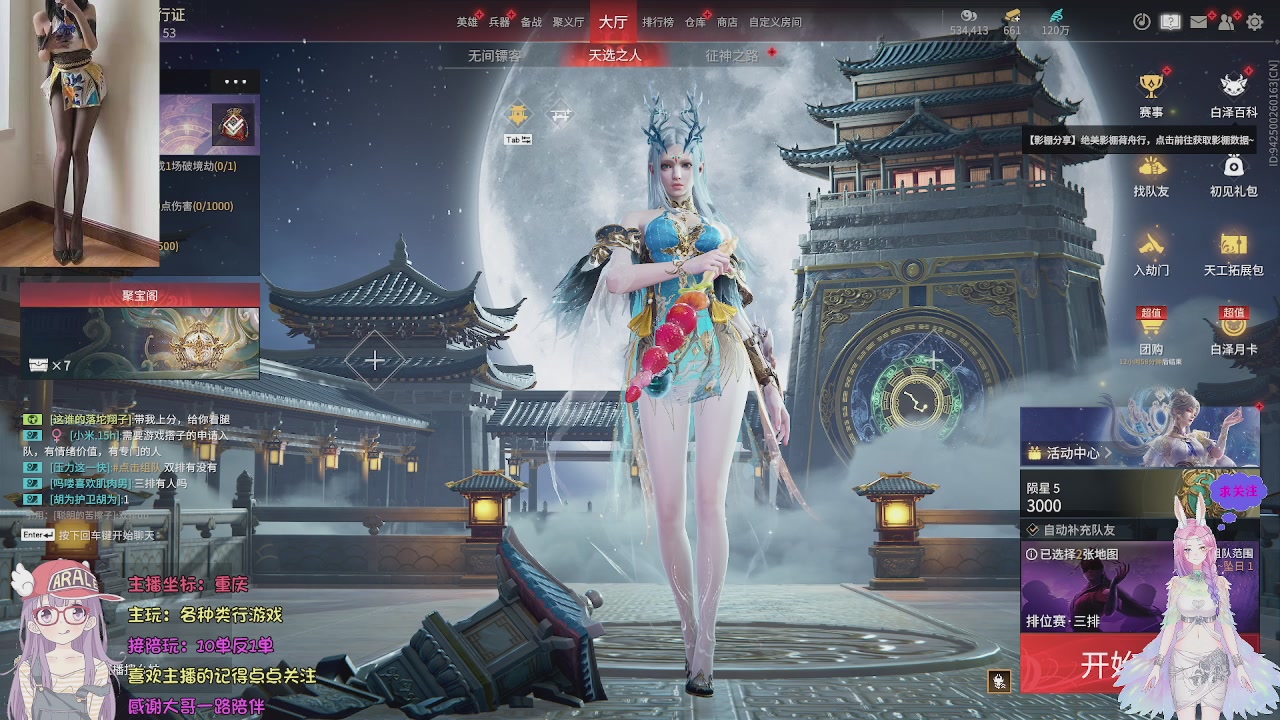 美貌与智慧并存，颜值与才华齐飞