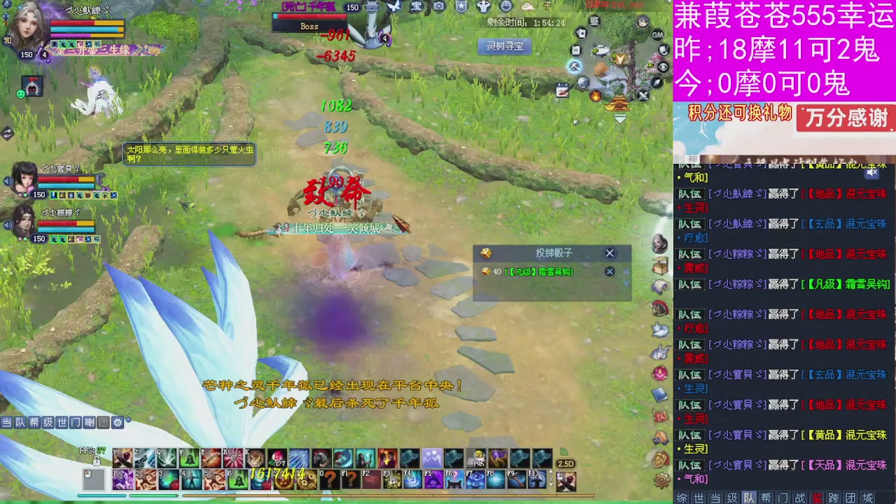 人来人往，留下的都是真的