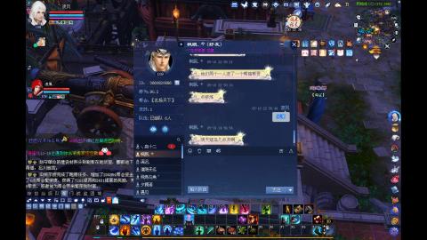 勇敢打工人