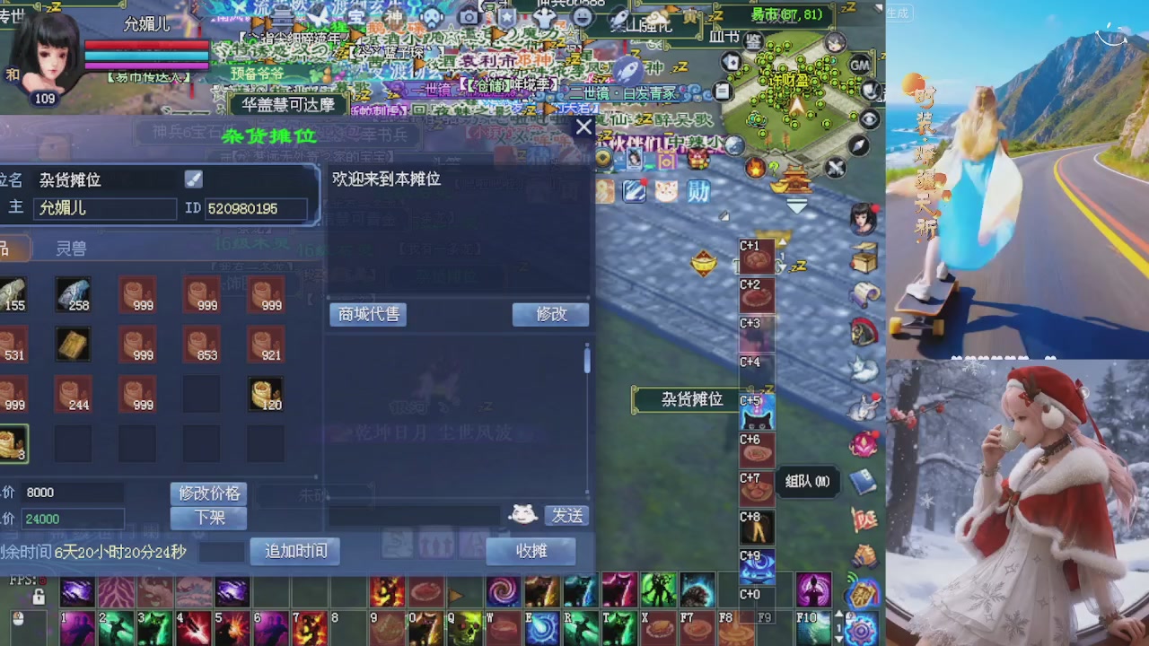 绑定星光可以吗？爆鬼爆粉爆橄榄~