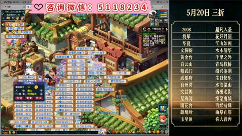 ●成就●积分●心得●进阶●金ID