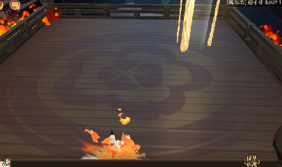 晴明扇投放点