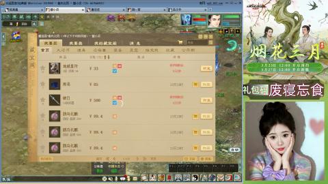 职业玩家回归