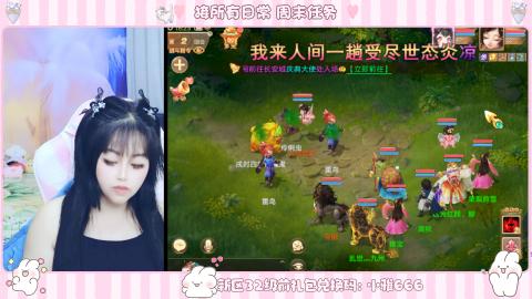 新区专属码小雅666