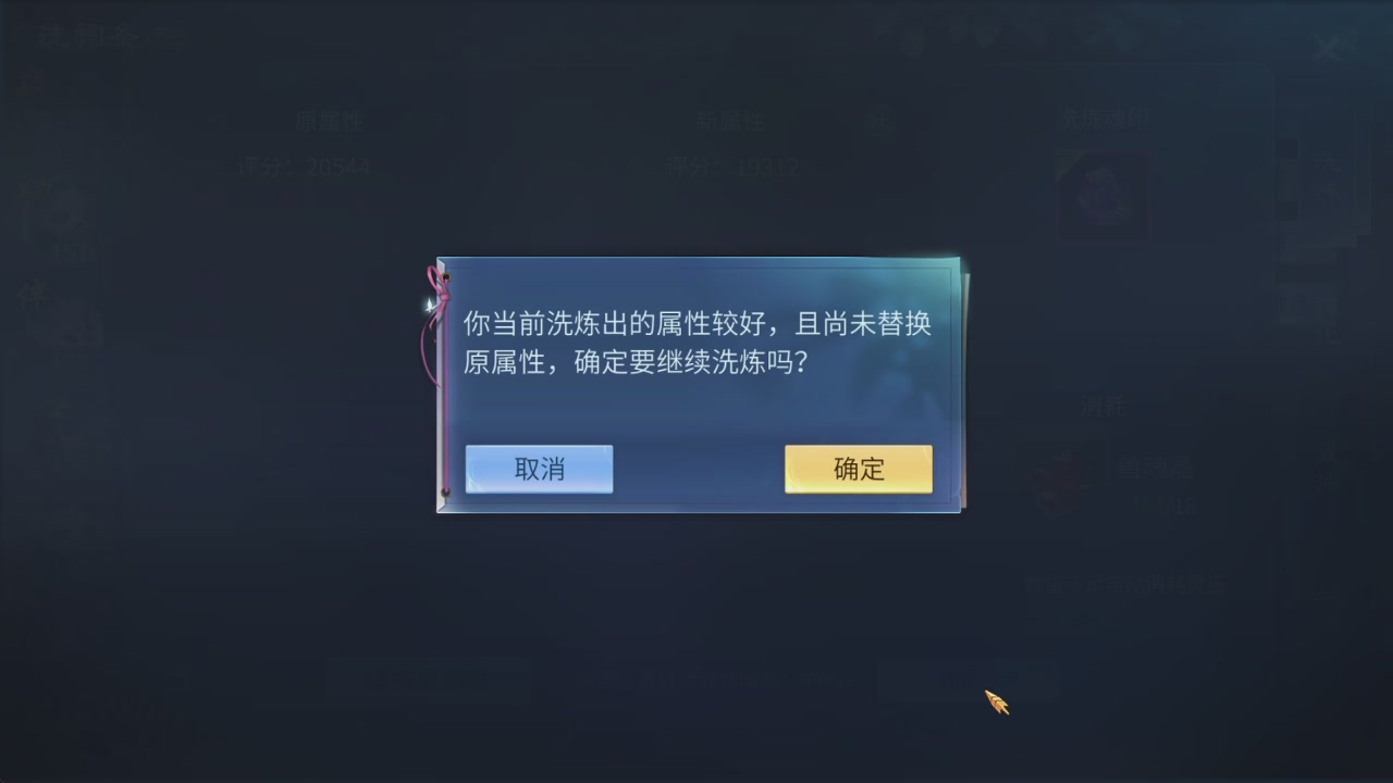 5.19